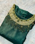 856cdcda-005b-4e30-85fd-0d870a3ff6c3