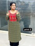 58c7dba5-c73e-4b93-9f53-9f5e8b254bcd copy